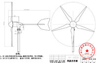 Nowoczesny system generatora turbin wiatrowych 1000W 24V 48V z niezawodnym i stabilnym układem