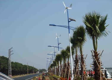 Chiny Silver 48V 1500W Pozioma turbina wiatrowa, generator energii wiatru do użytku domowego fabryka