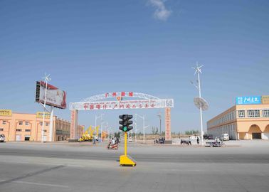 Chiny Magnetic Windmill Wind Solar Hybrid Off Grid System do zasilania oświetlenia ulicznego fabryka