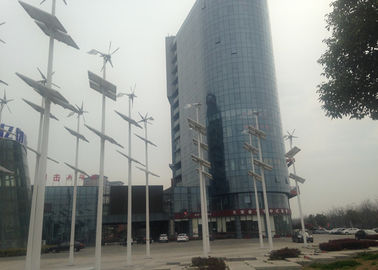 Chiny Niski poziom hałasu 12KW 110V Hybrydowy wiatr System energii słonecznej do komunikacji stacji bazowej fabryka