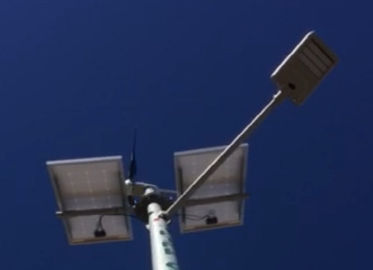 Chiny 90W LED Light Wind Solar Street Light System zasilania Stała moc przepływu 365 dni na lekkim systemie zasilania fabryka