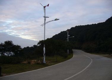 Chiny Over speed Control System Home Generator wiatrowy Opatentowane ostrza elektryczne generujące HAWT fabryka