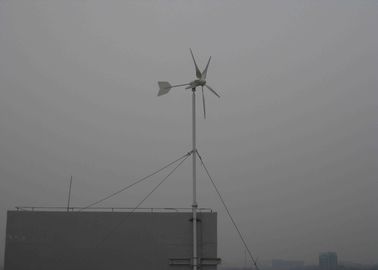 Chiny High Performance Alternator Turbina wiatrowa odnawialna Energia 220v, 1200W szczytowa wydajność fabryka