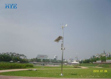 Chiny High Stability Smart Turbine Wind, Off Grid Wiatrak do monitorowania zasilania systemu fabryka