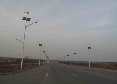 Chiny 30 w słoneczne i wiatrowe lampy uliczne z wirnikiem ze stali nierdzewnej 600W fabryka