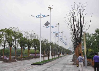 Chiny MPPT Hybrydowy system energii słonecznej i wiatrowej, wiatraki energii słonecznej do użytku domowego fabryka