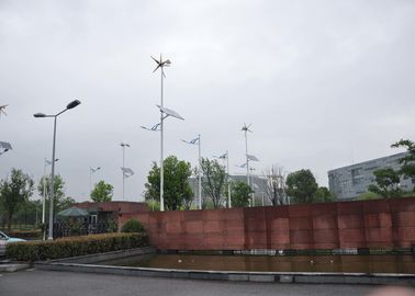 Chiny Off Grid Power System Home Układ solarny i wiatrowy z regulatorem falownika i akumulatorem fabryka