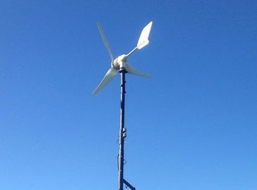 3 ostrza Turbina wiatrowa 300W Mała moc Generator wiatrowy Wysoka wydajność Niski wiatr Start Up For House For Street Light